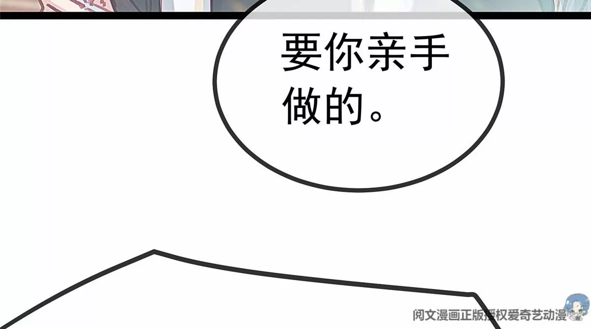 032 第110页