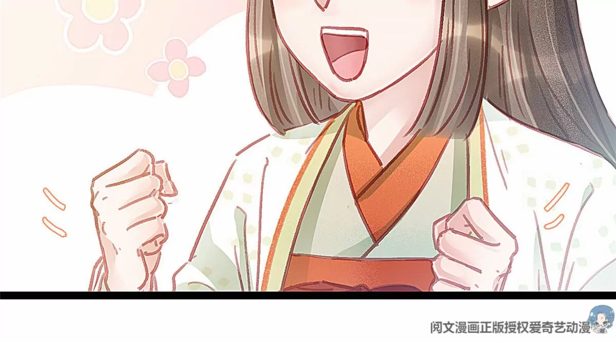 032 第112页
