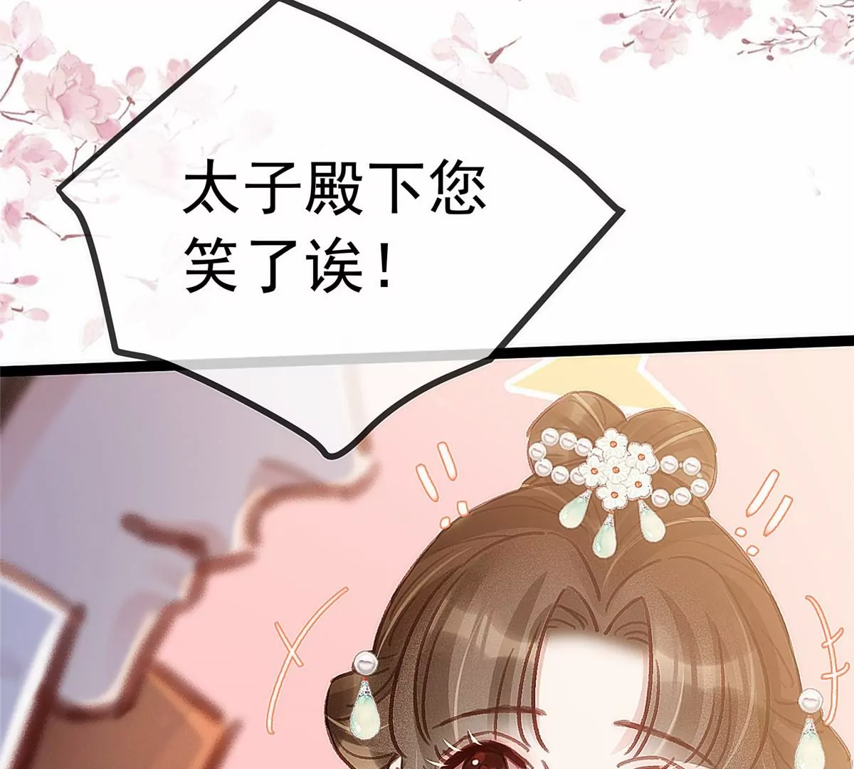 032 第115页