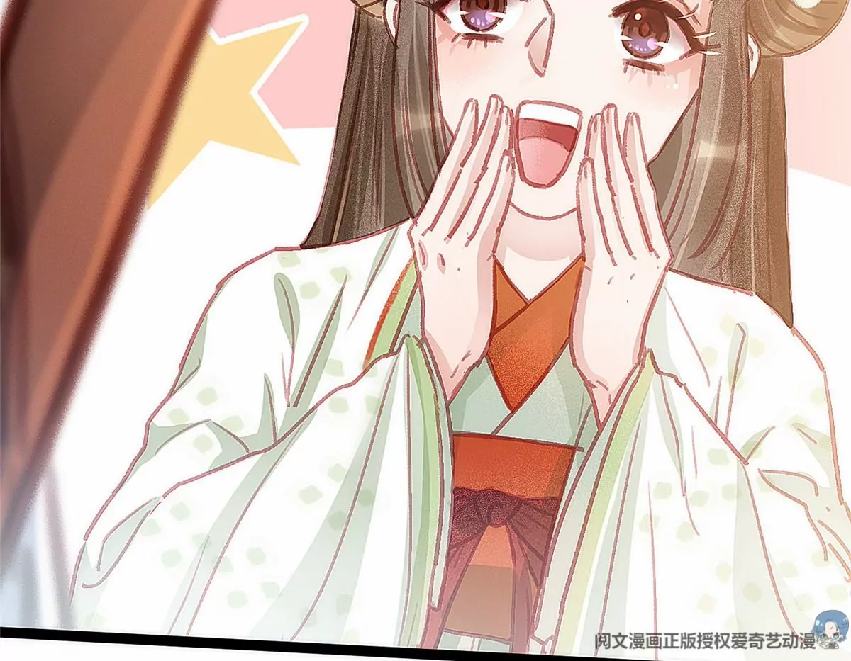 032 第116页