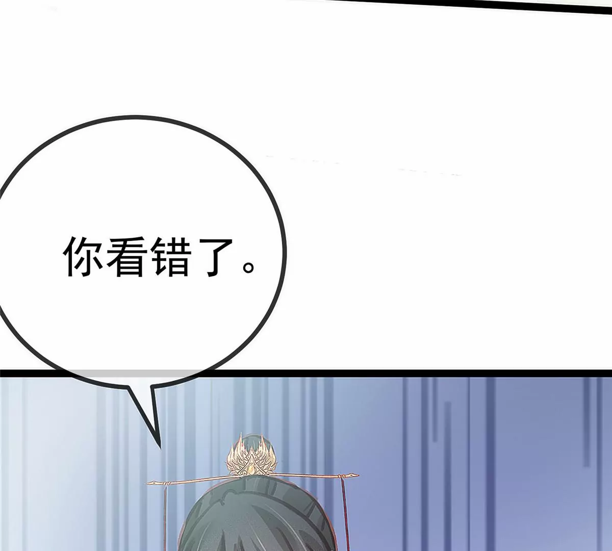 032 第117页