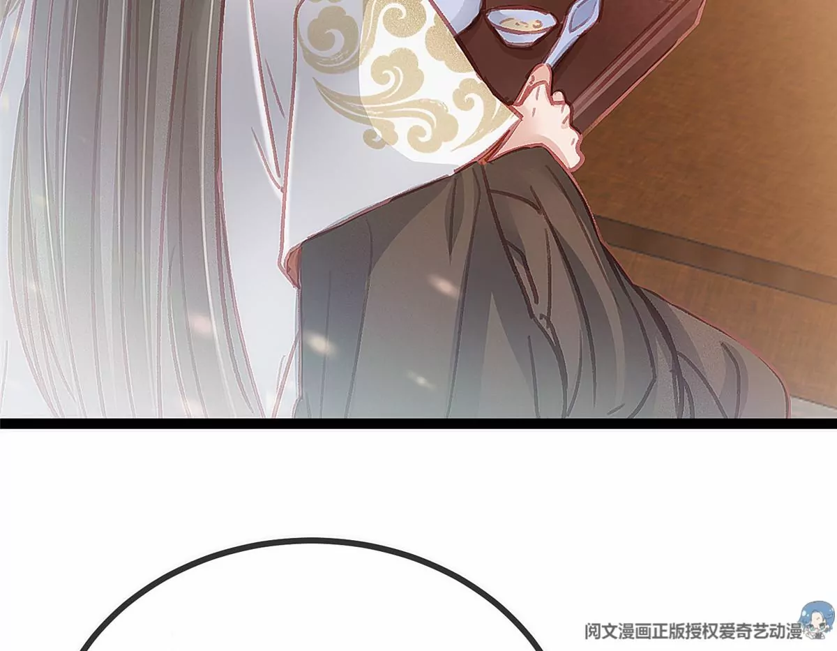 032 第122页