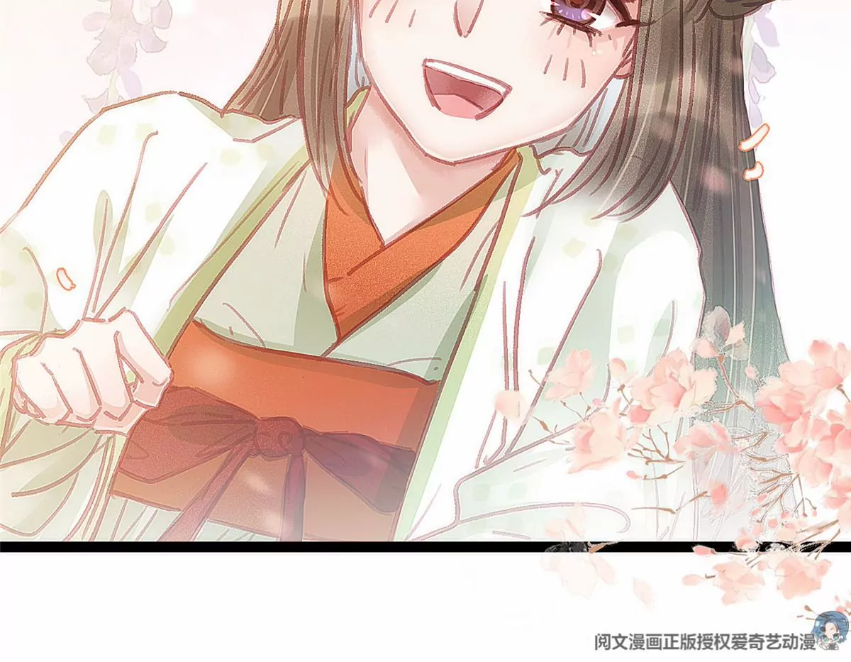 032 第124页