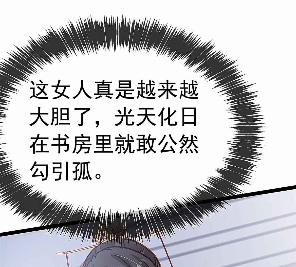 032 第125页