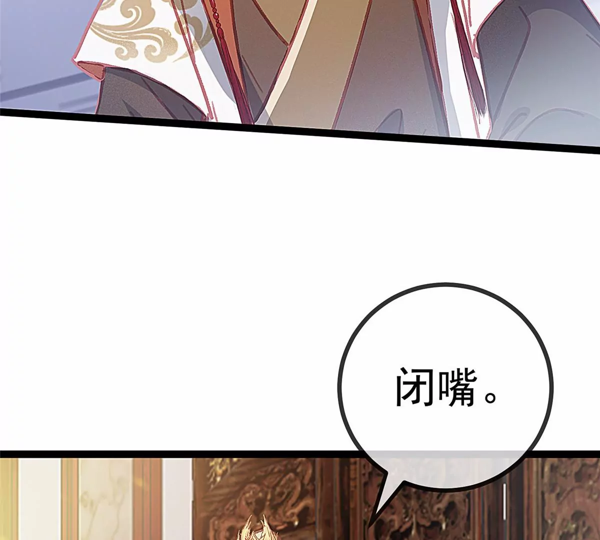 032 第127页