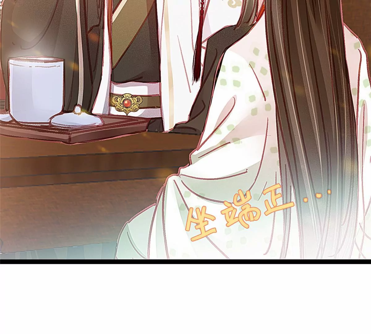 032 第129页