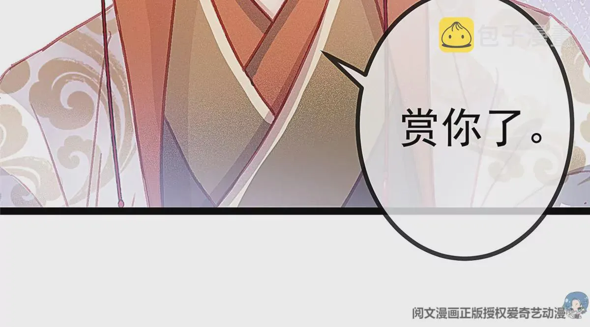 032 第136页