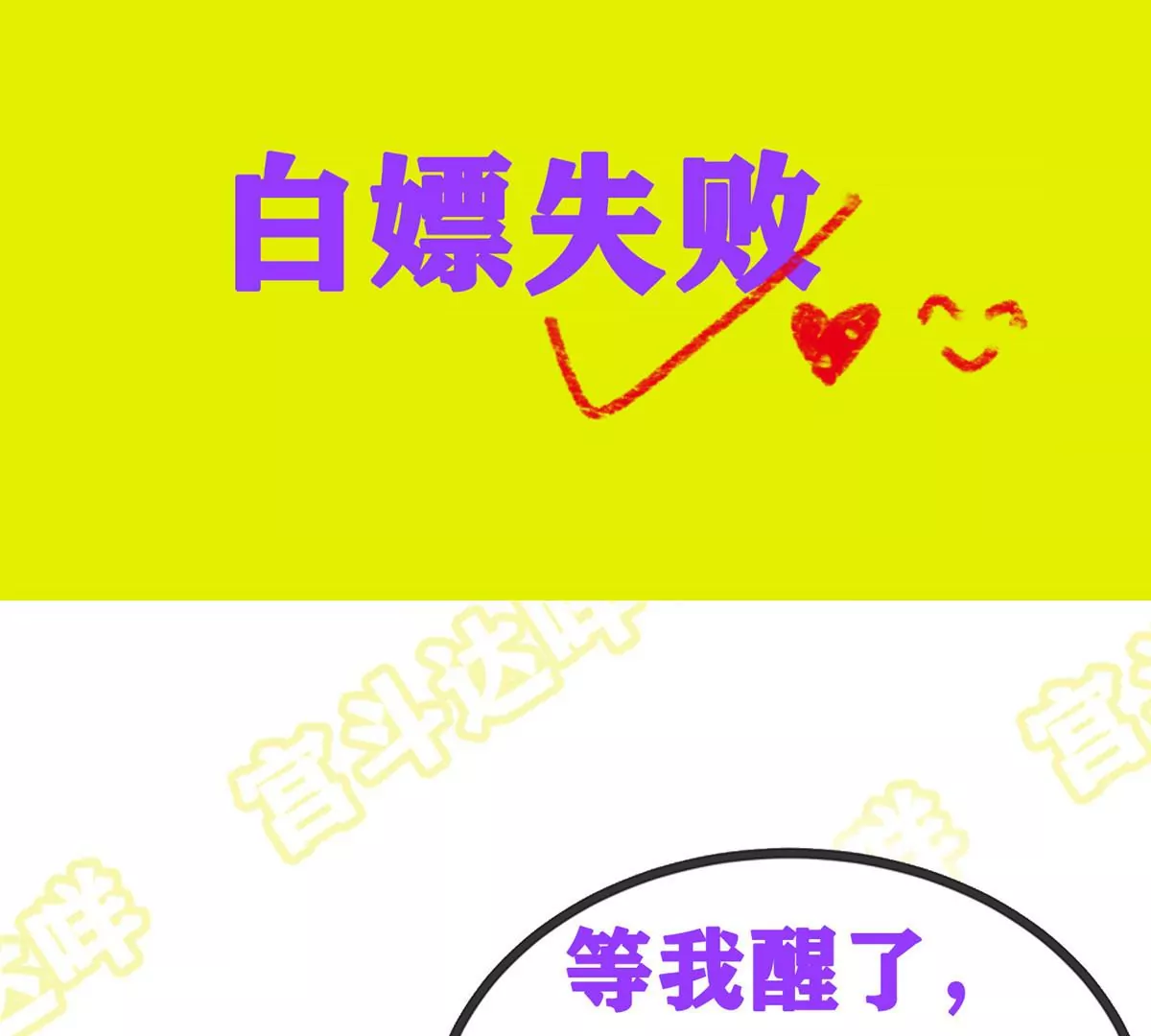 032 第137页