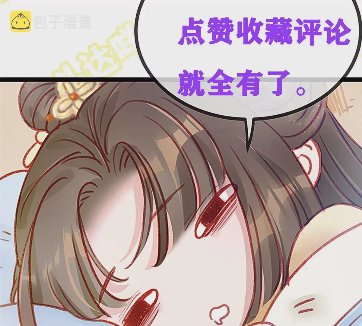 032 第138页