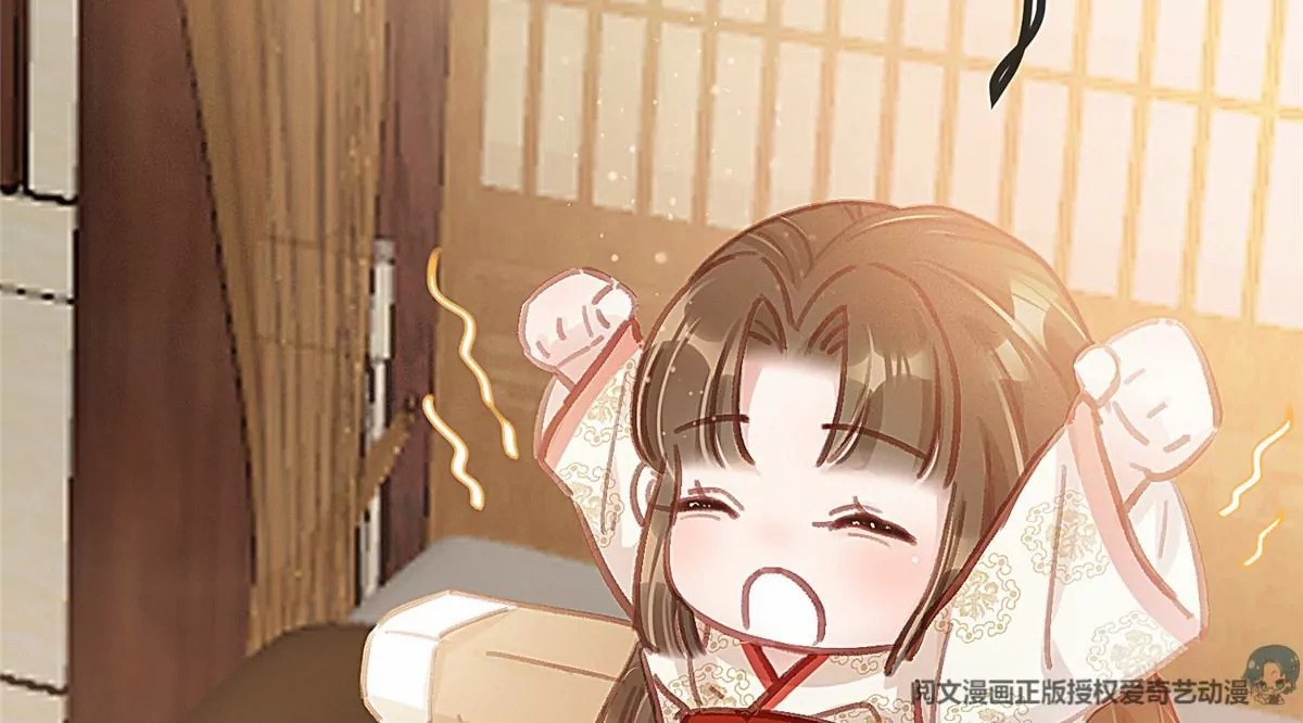 031 第5页
