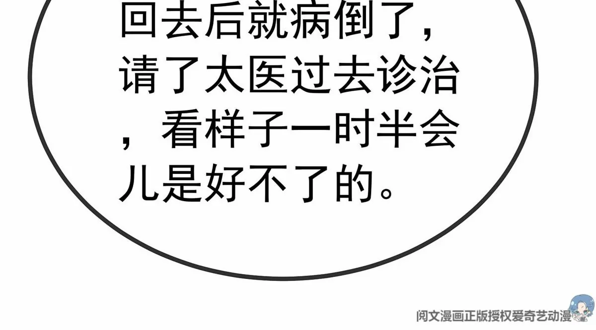 031 第9页