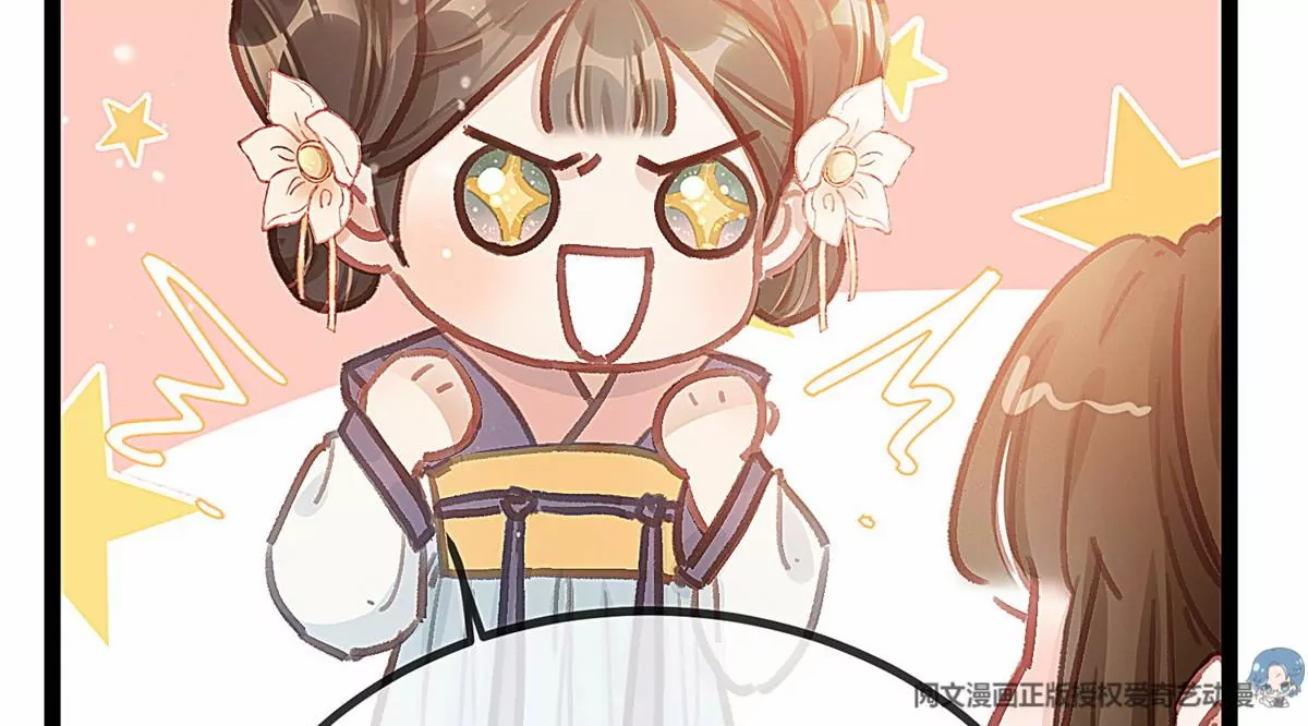 031 第11页
