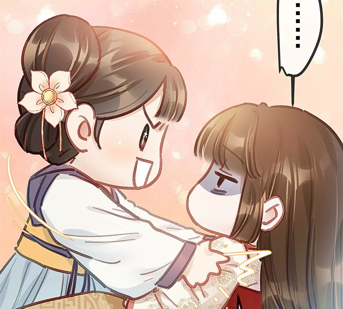 031 第14页