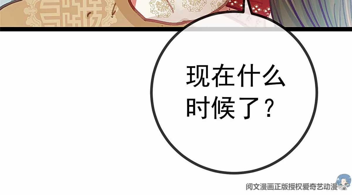031 第15页
