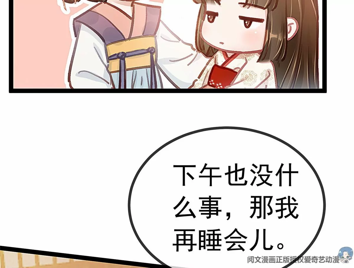 031 第17页