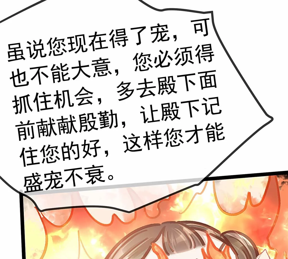 031 第22页