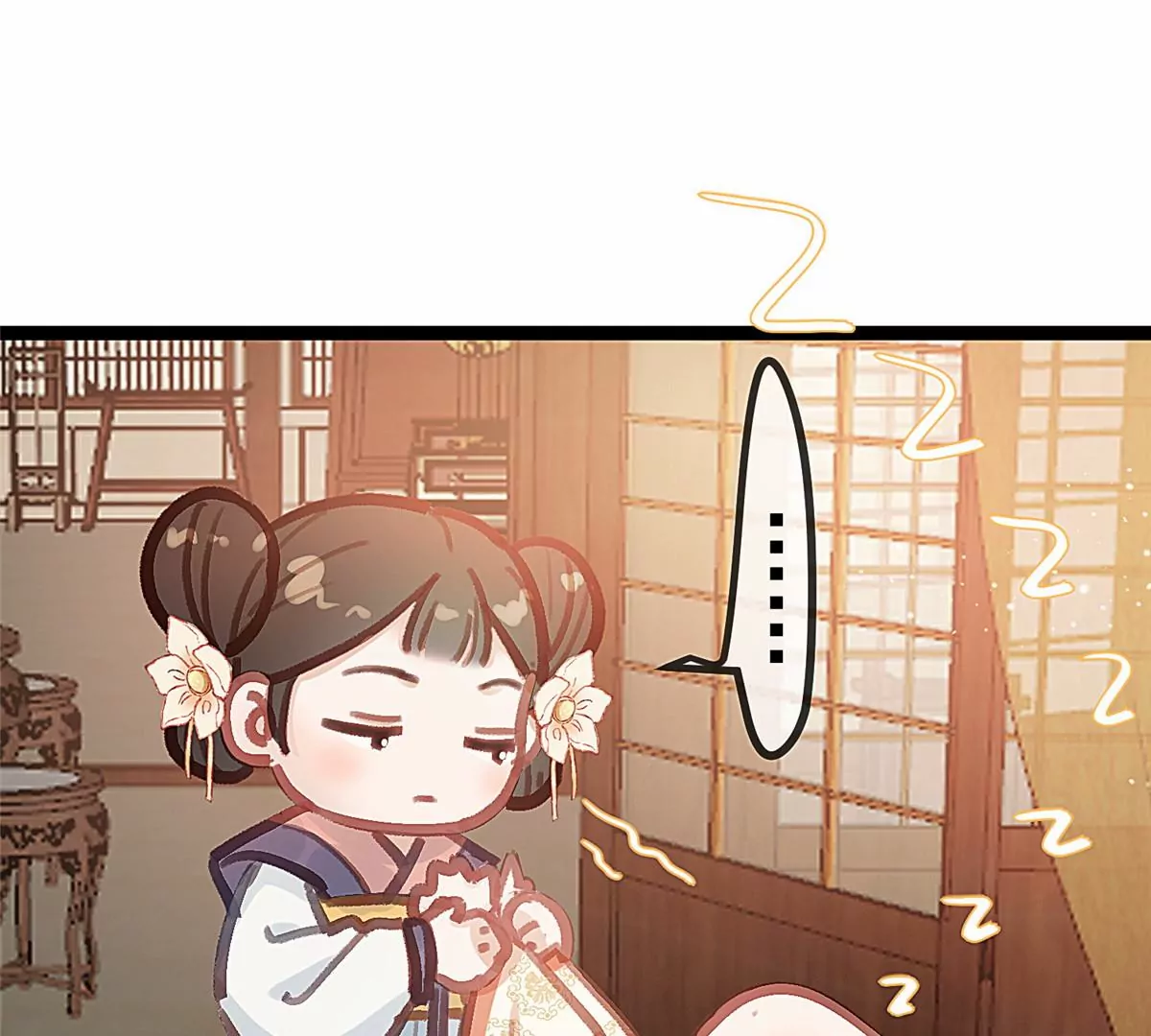 031 第24页