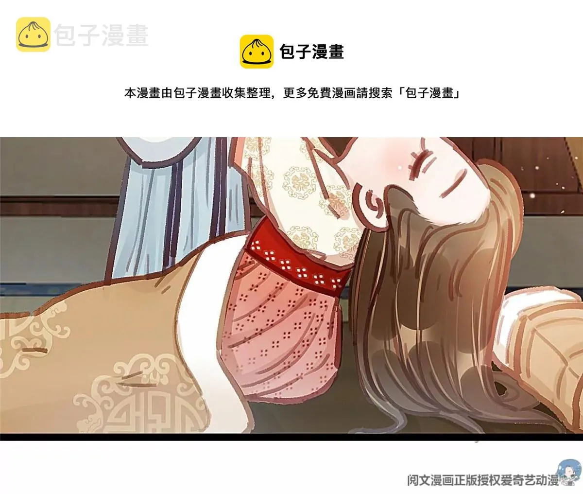 031 第25页