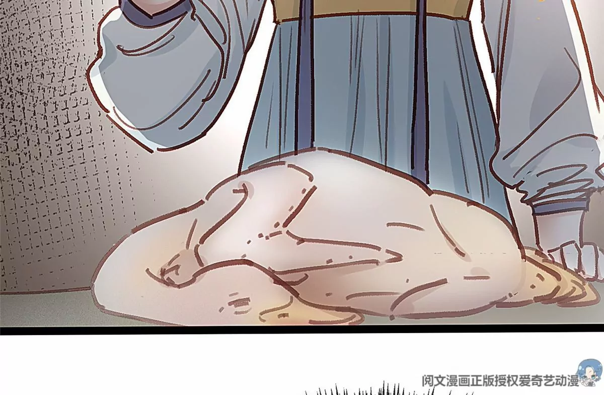 031 第32页