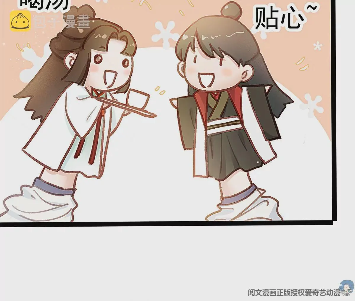 031 第34页