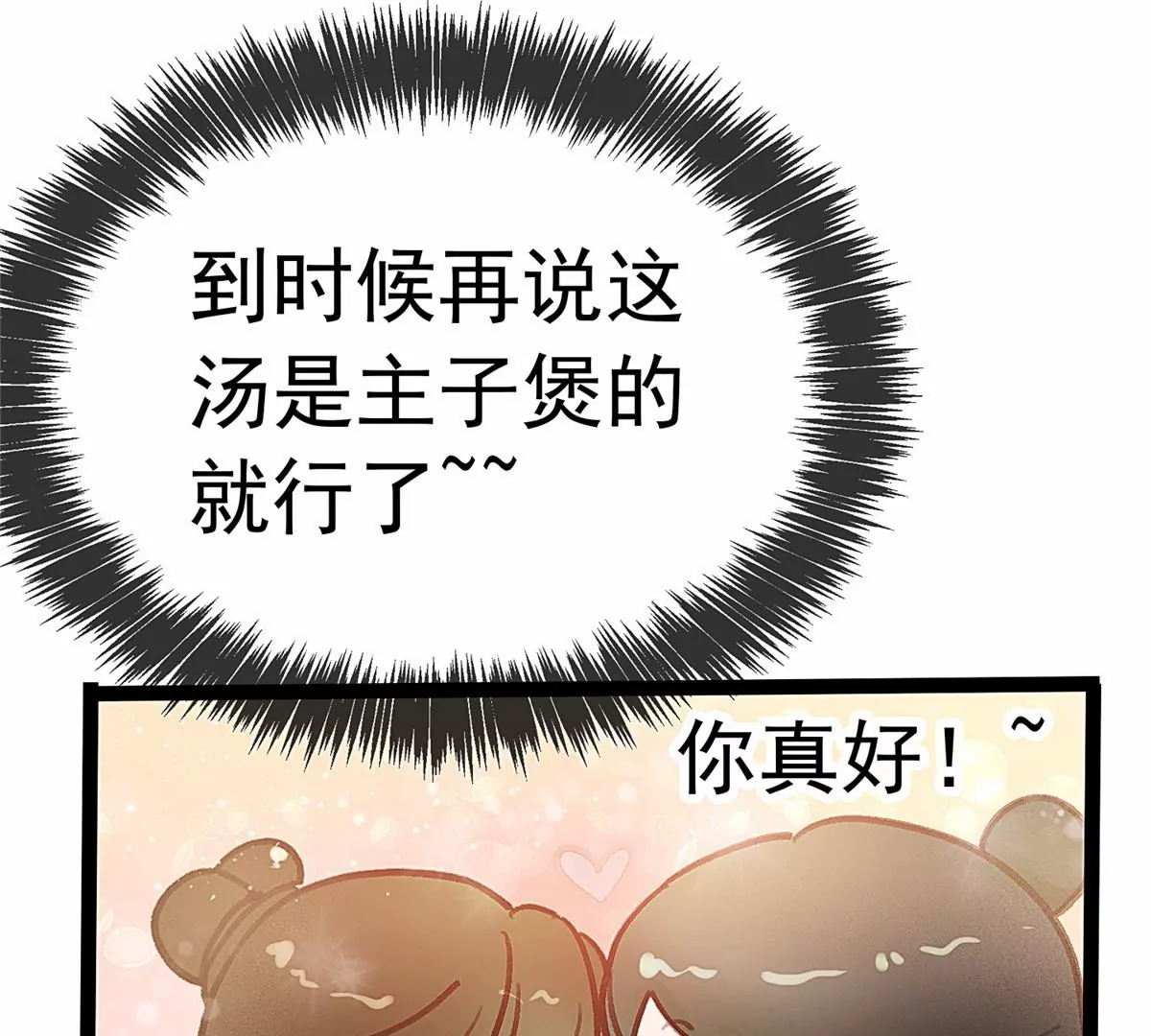 031 第35页