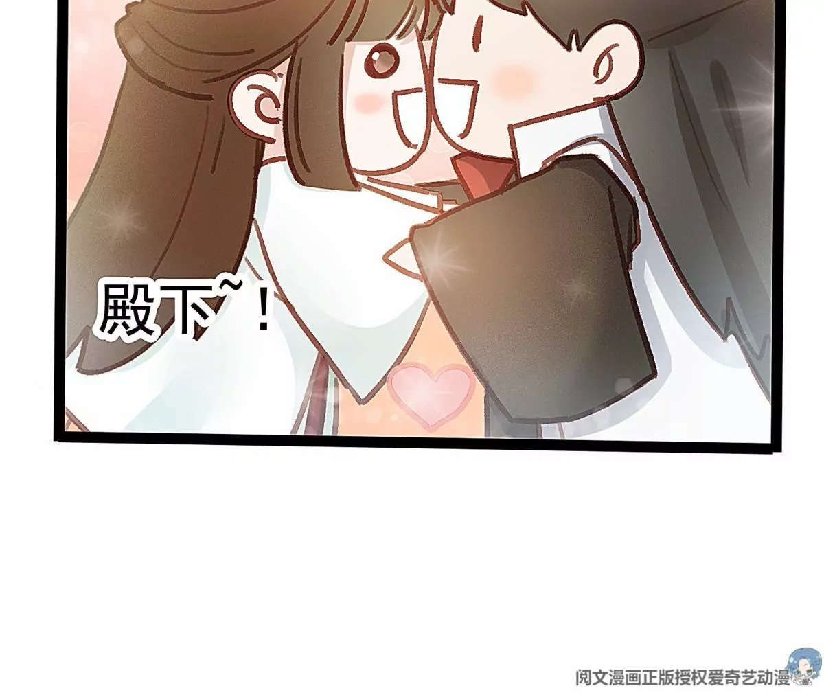 031 第36页