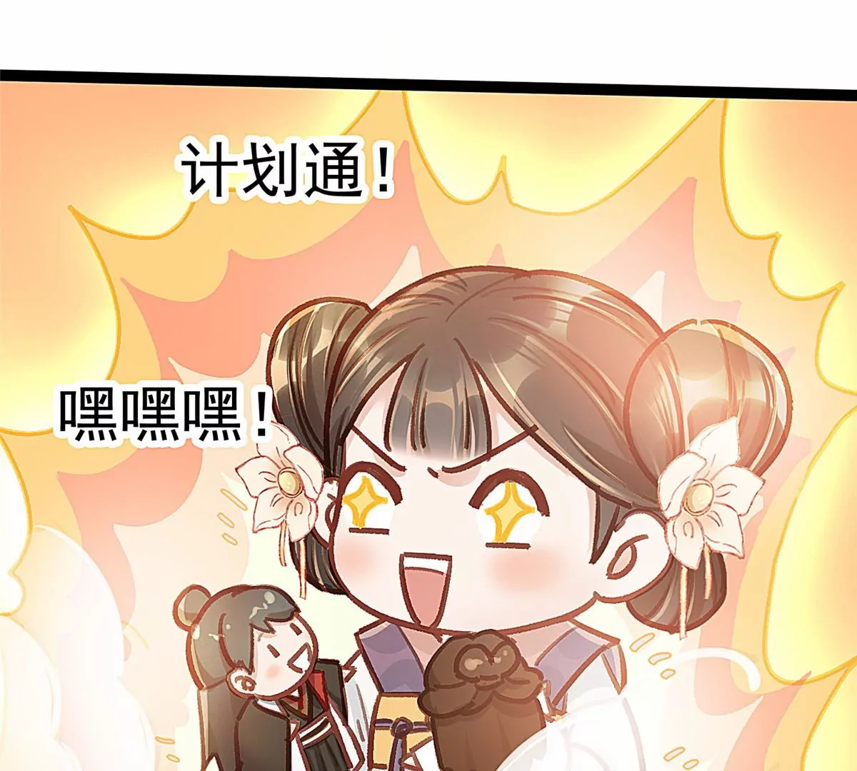 031 第37页