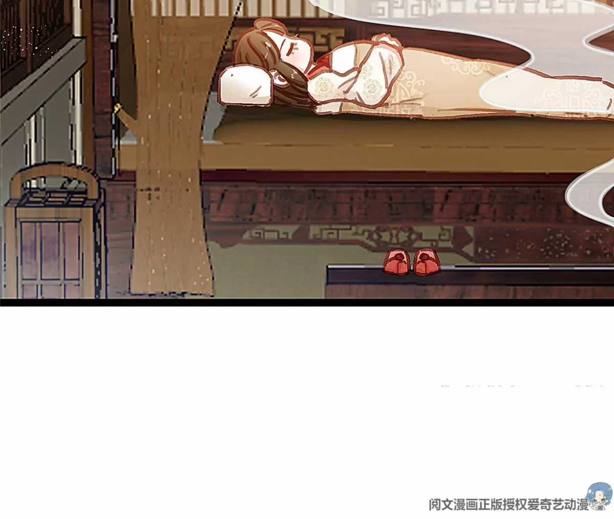031 第42页