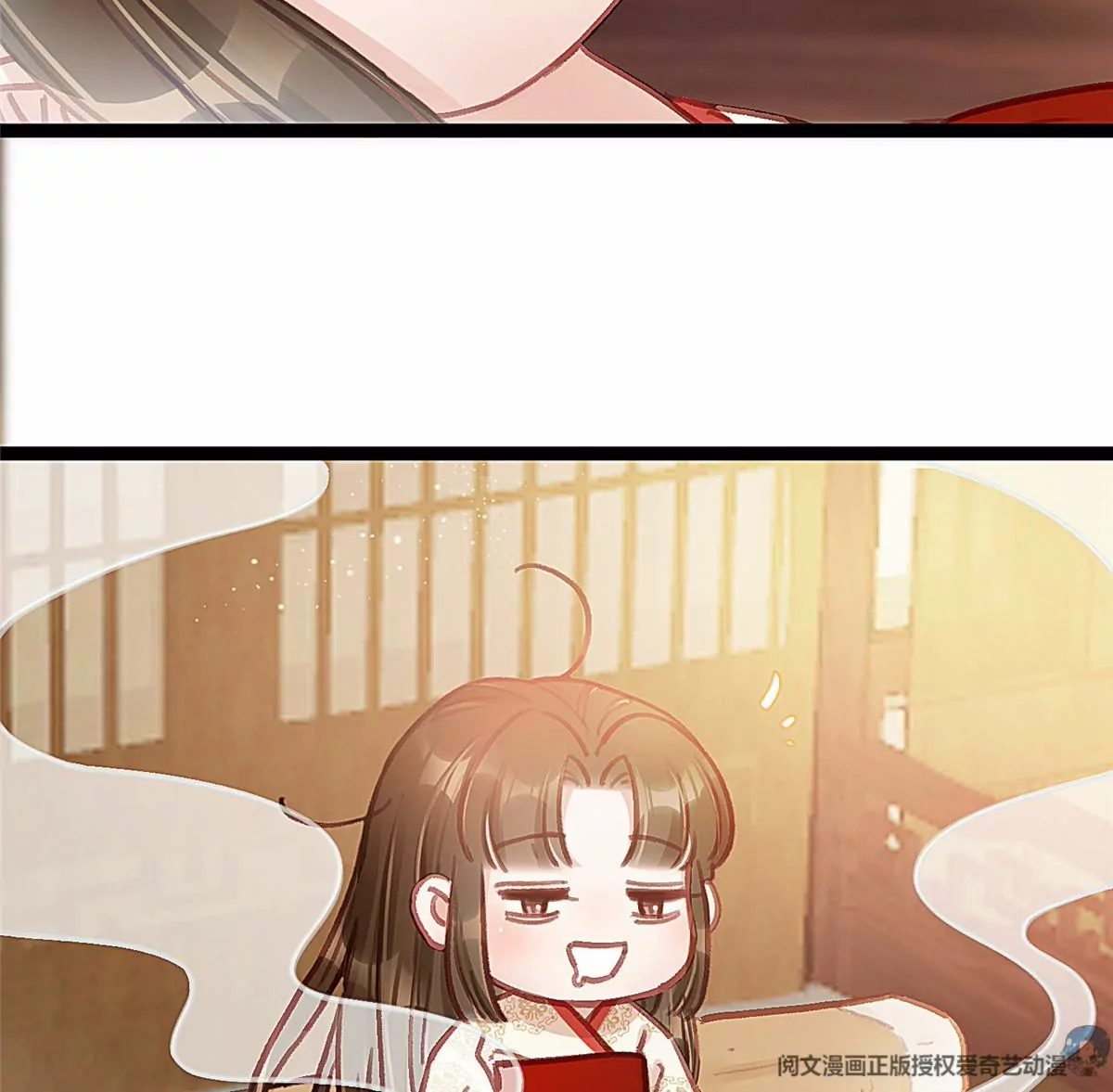 031 第44页