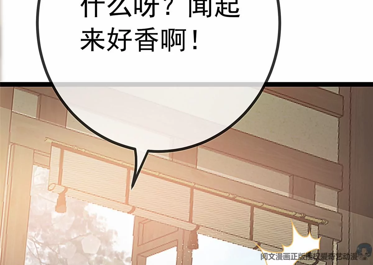 031 第46页