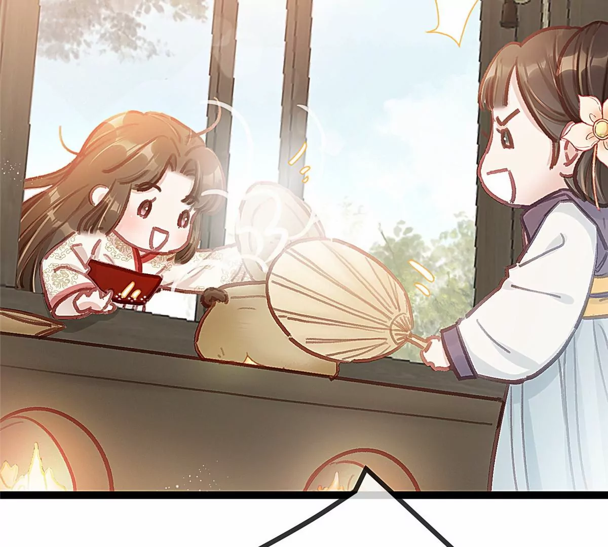 031 第47页