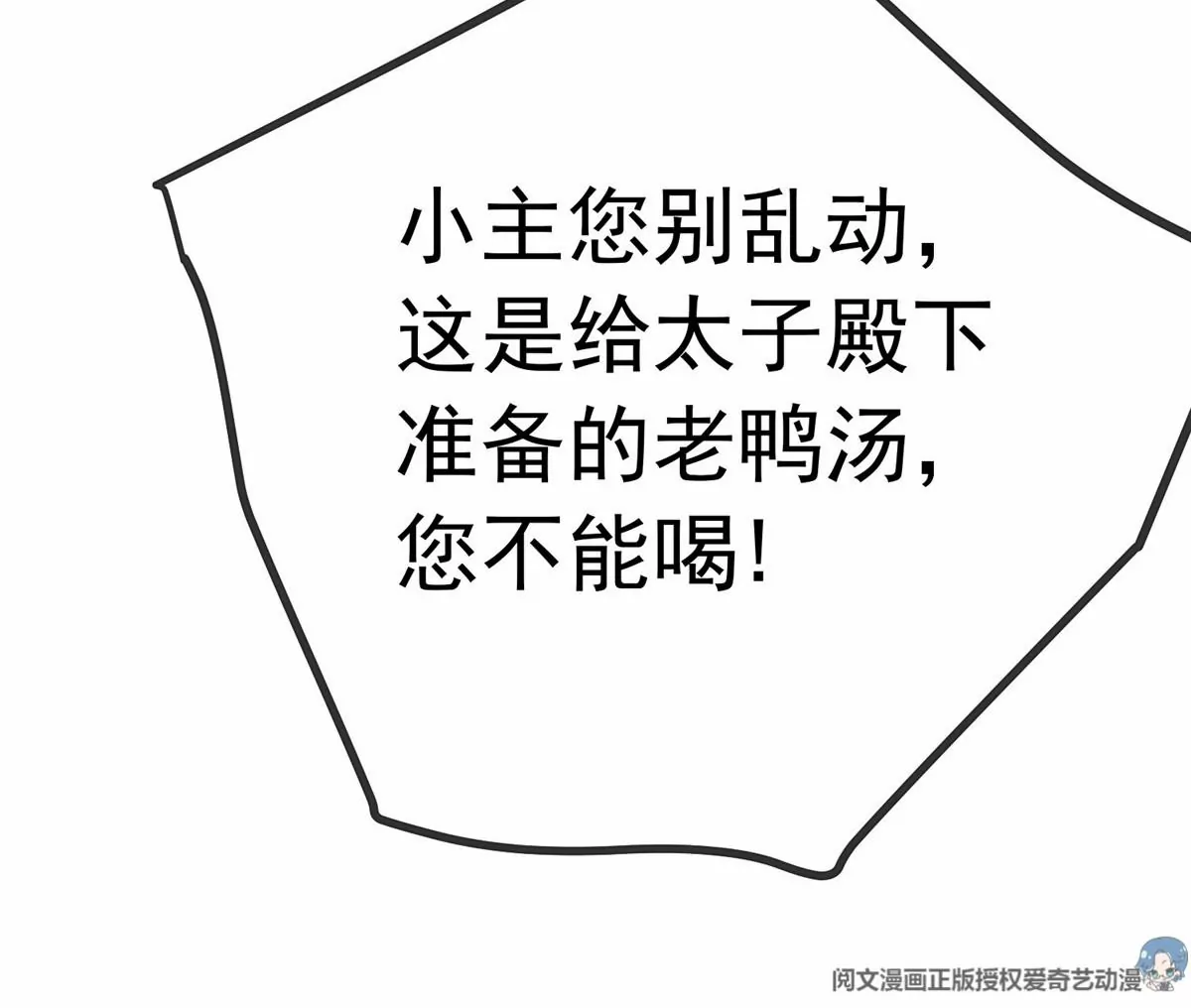 031 第48页