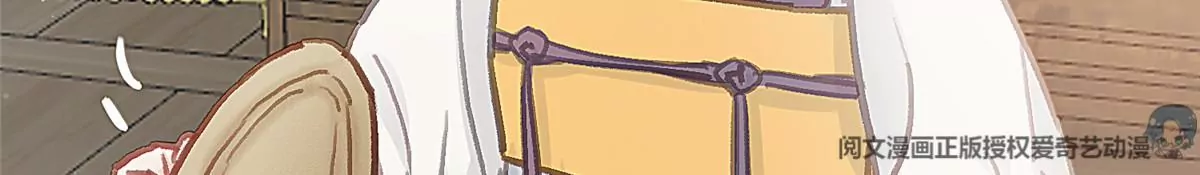031 第51页