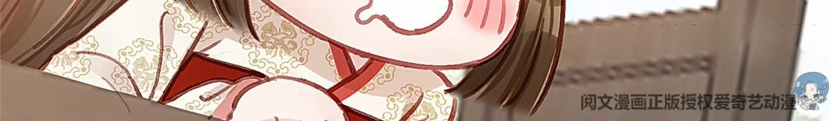 031 第54页