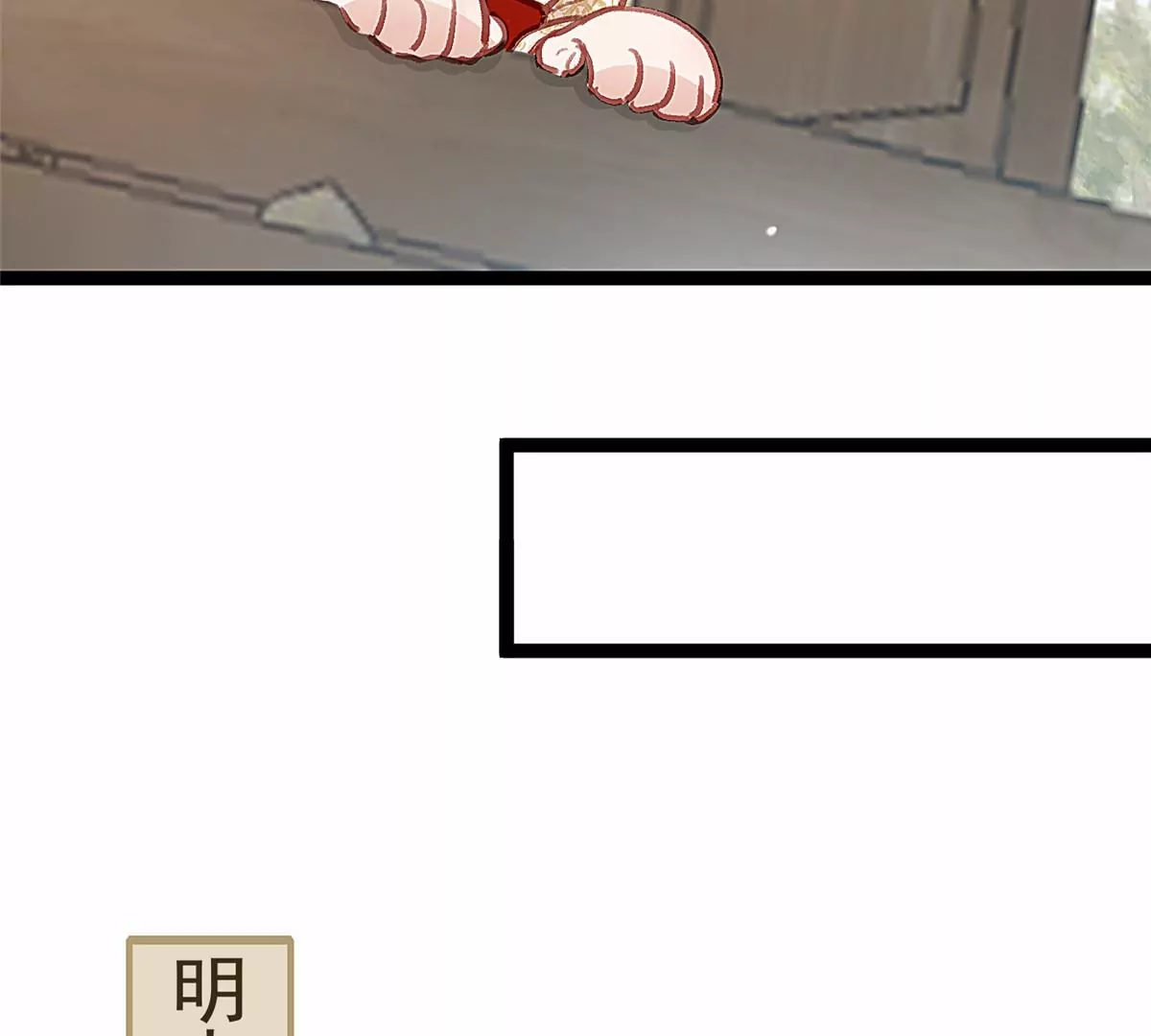 031 第55页
