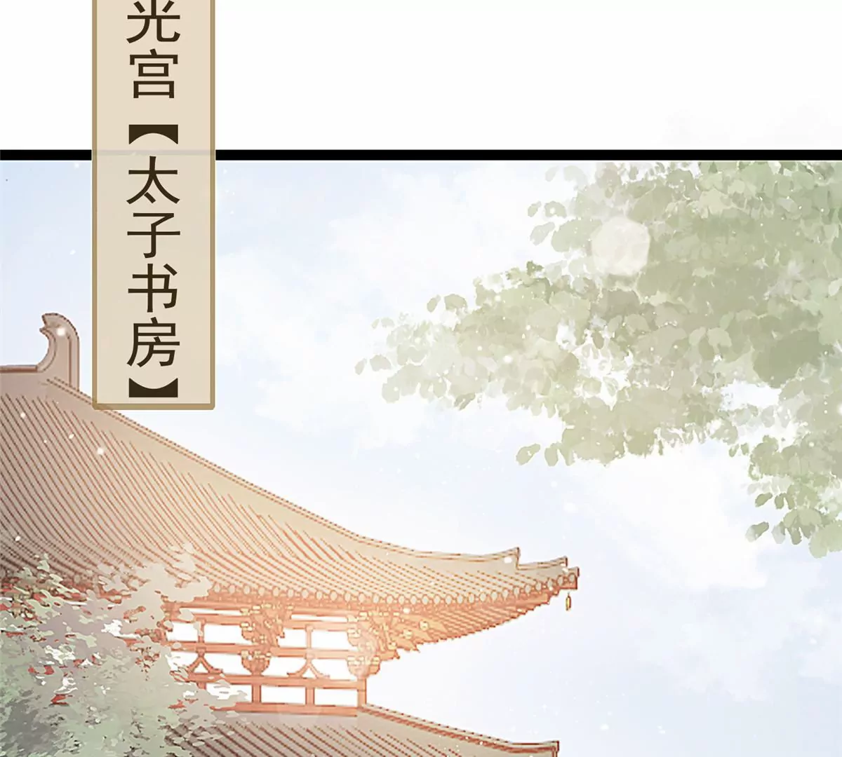 031 第56页