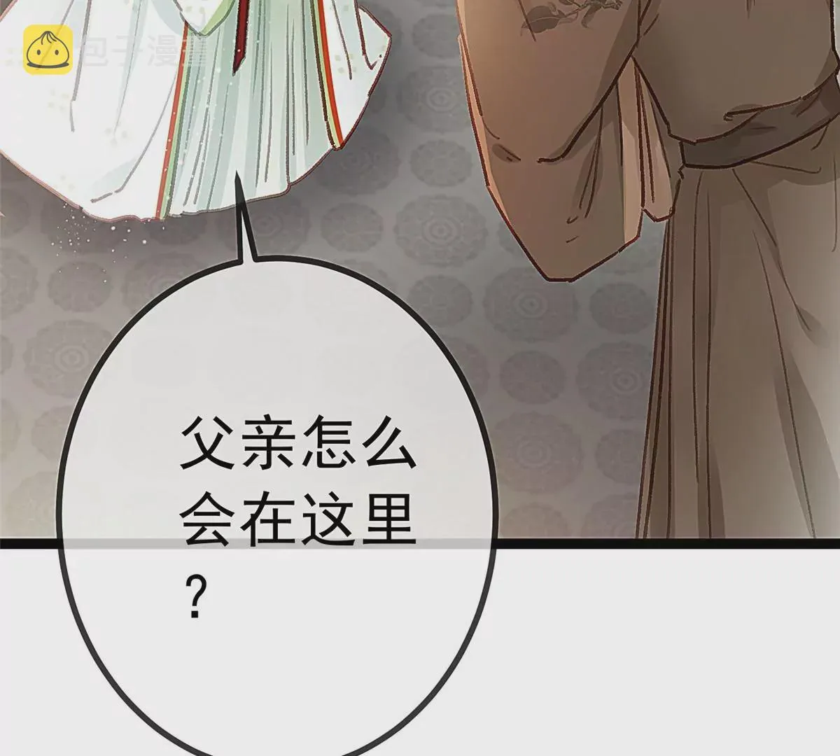 031 第68页