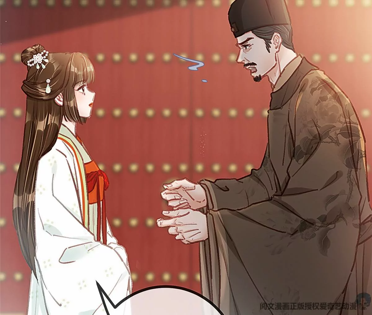 031 第85页