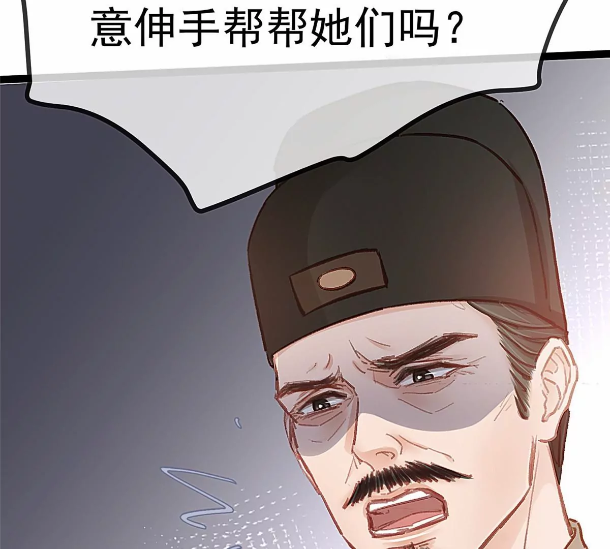 031 第87页