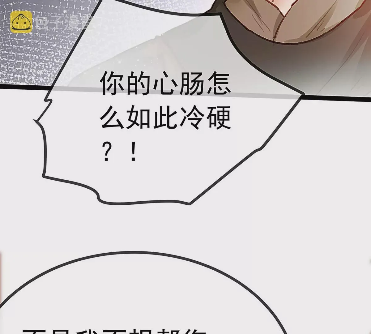 031 第89页