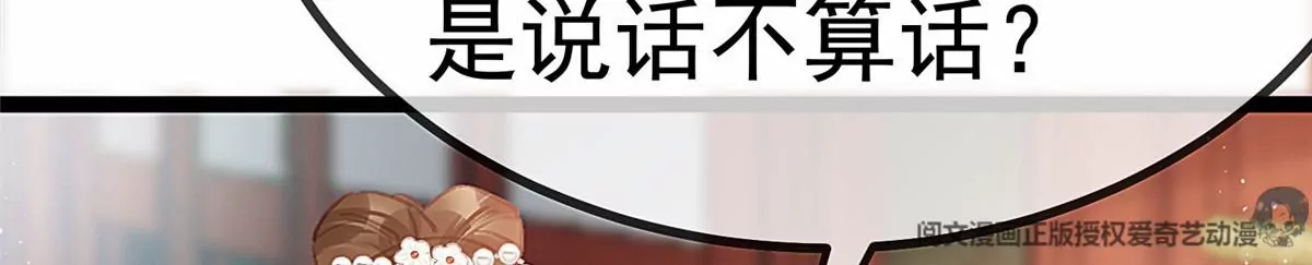 031 第91页