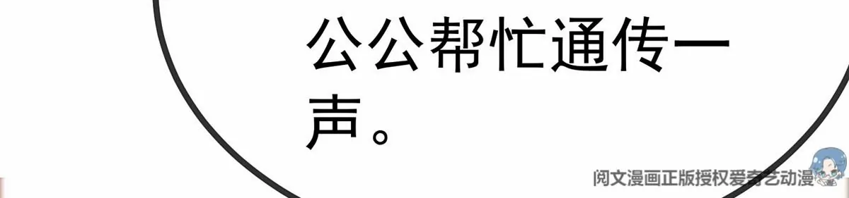 031 第100页