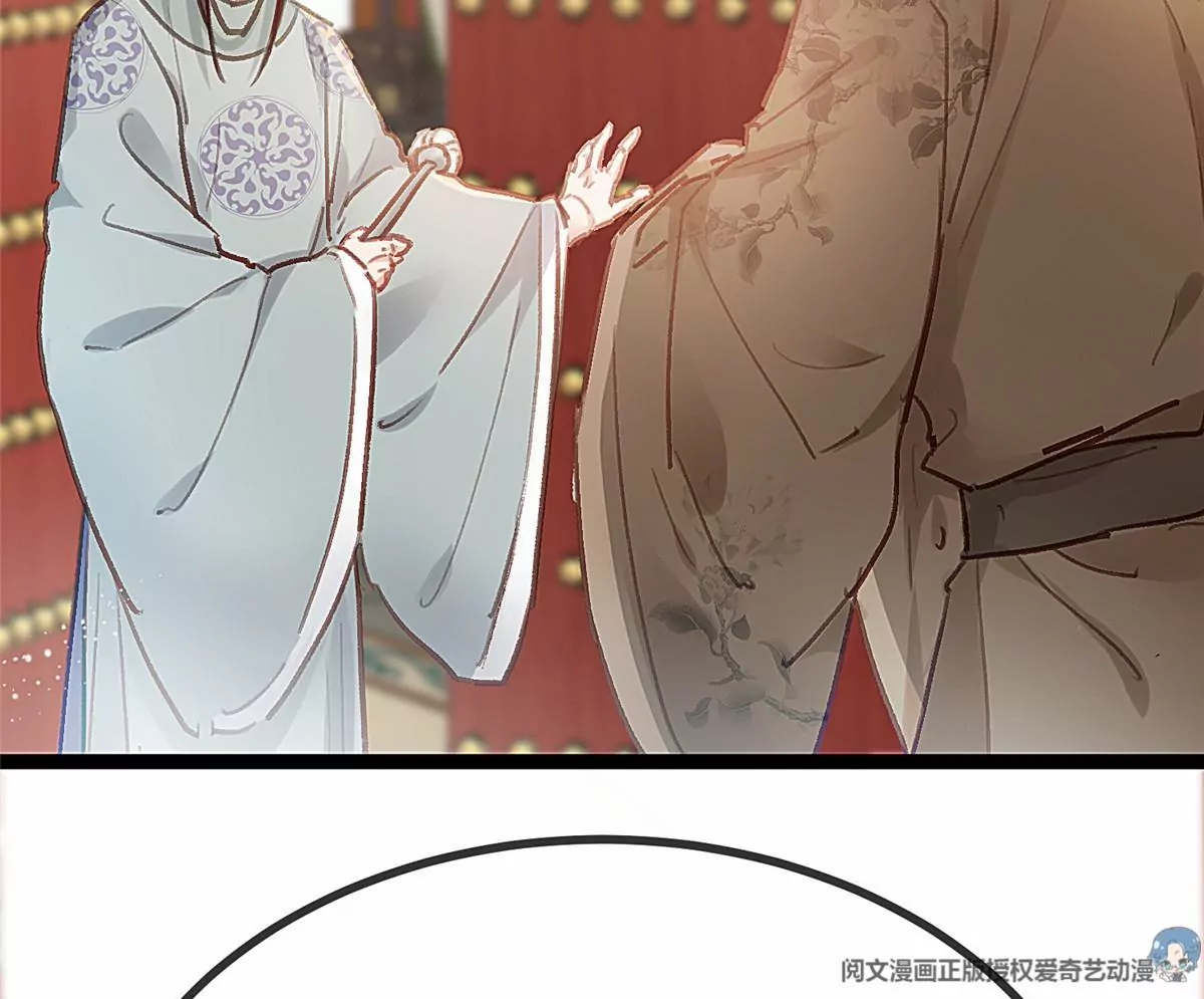 031 第104页
