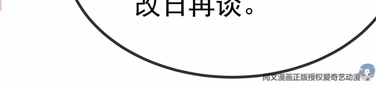 031 第107页
