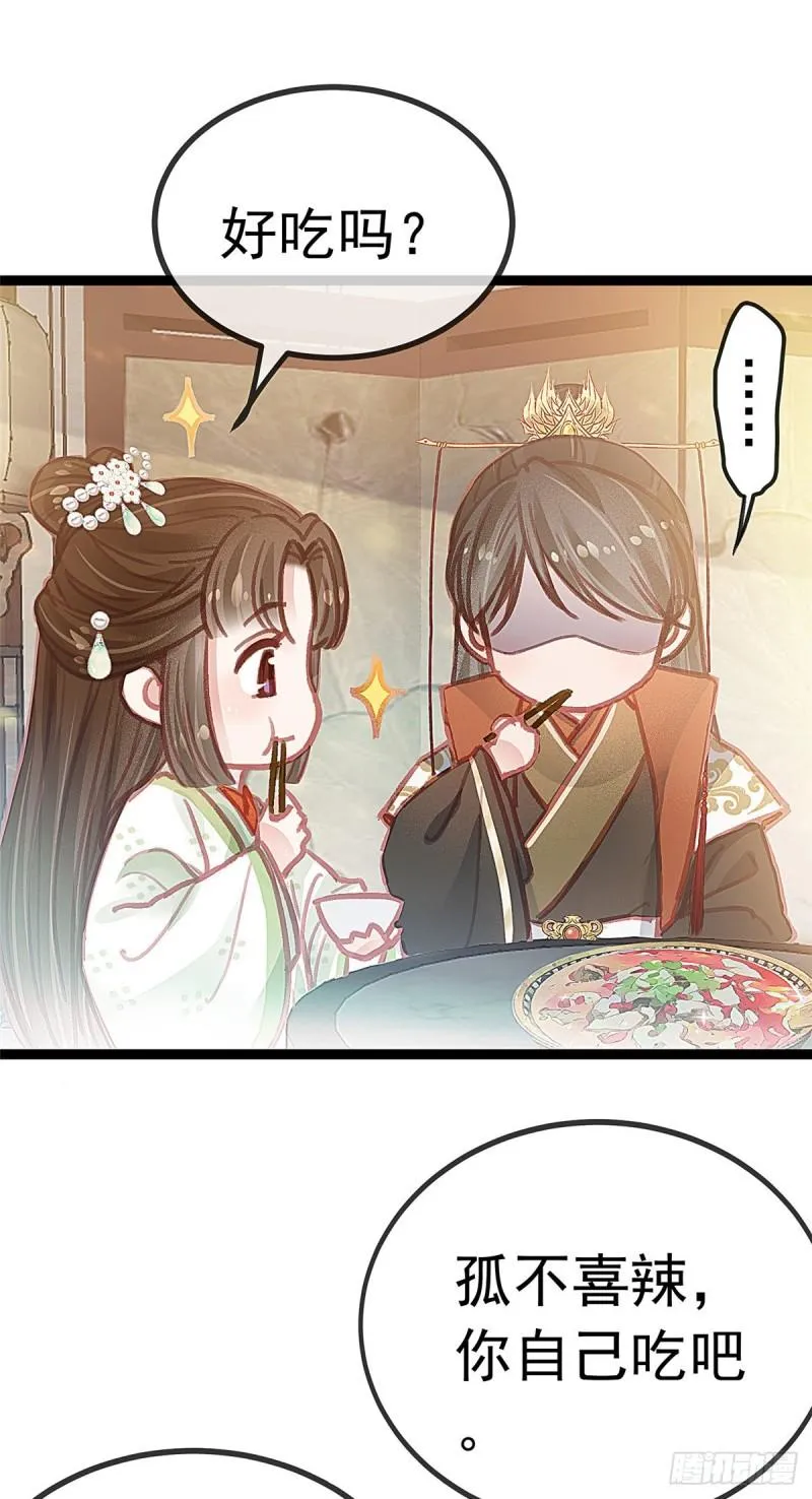 030 第7页