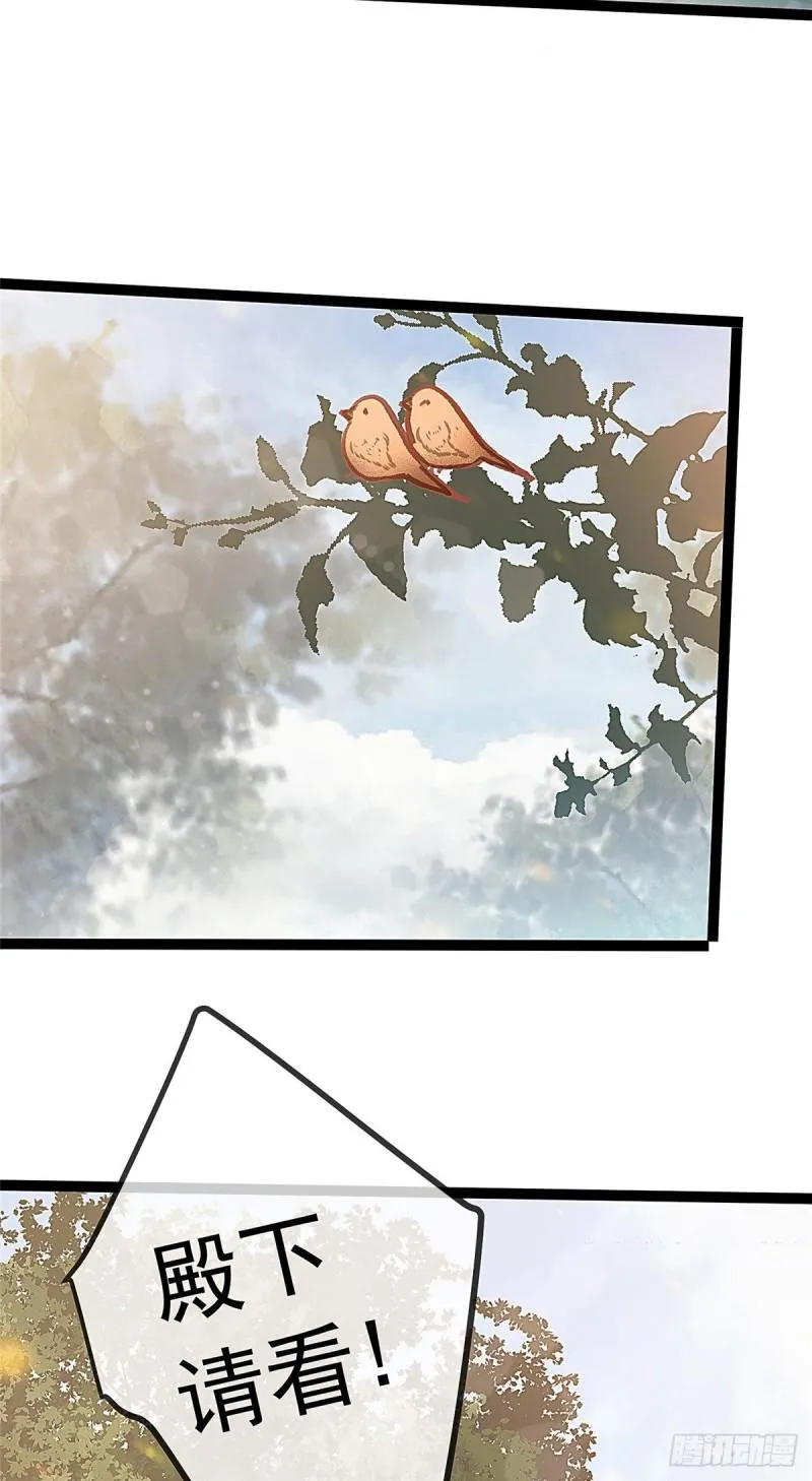 030 第13页