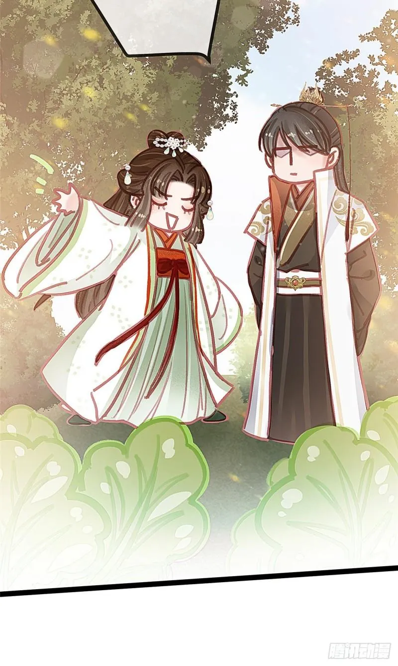 030 第14页