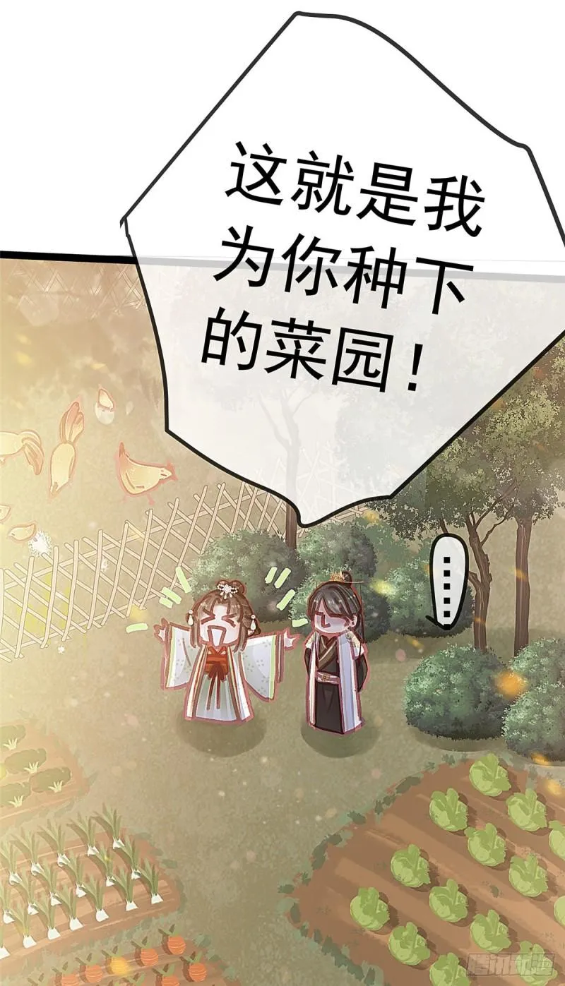 030 第15页