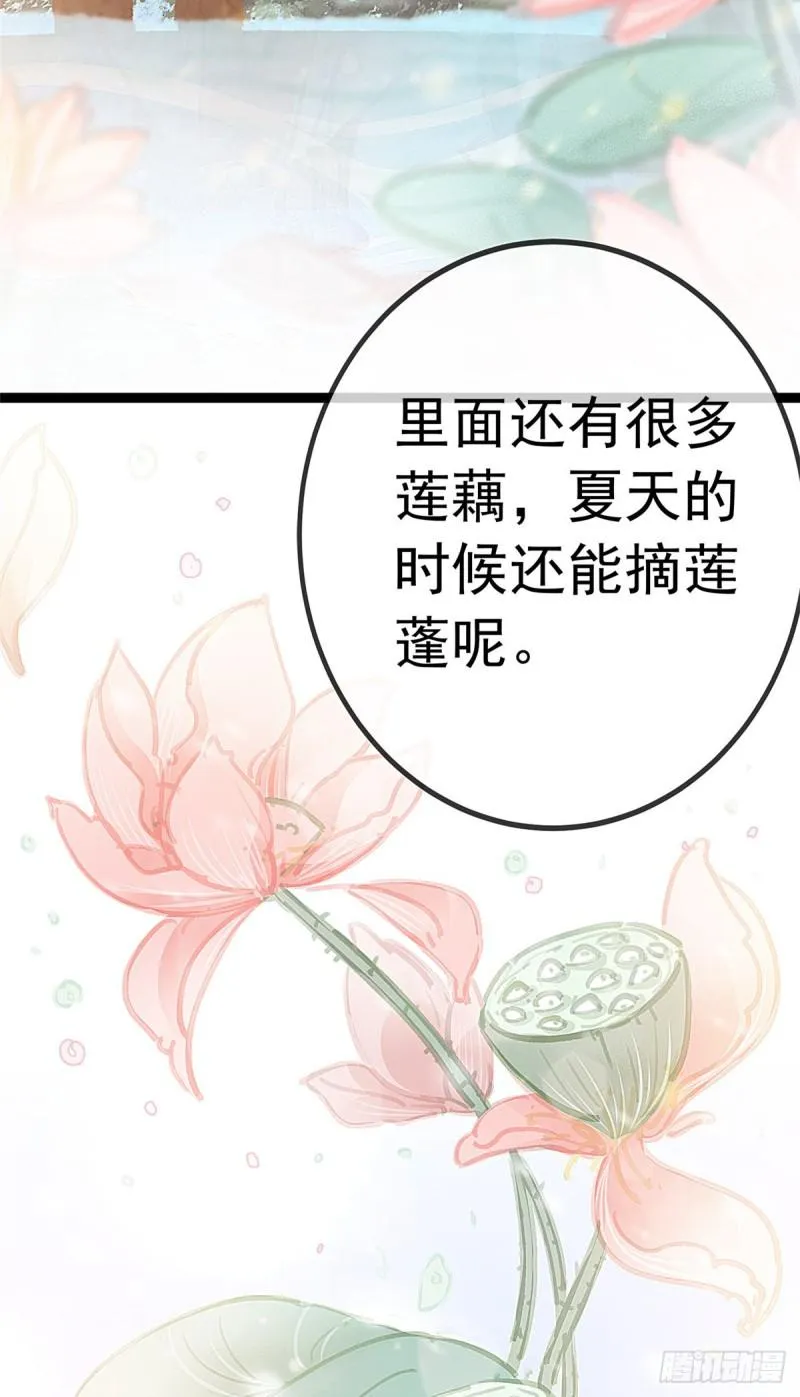 030 第19页