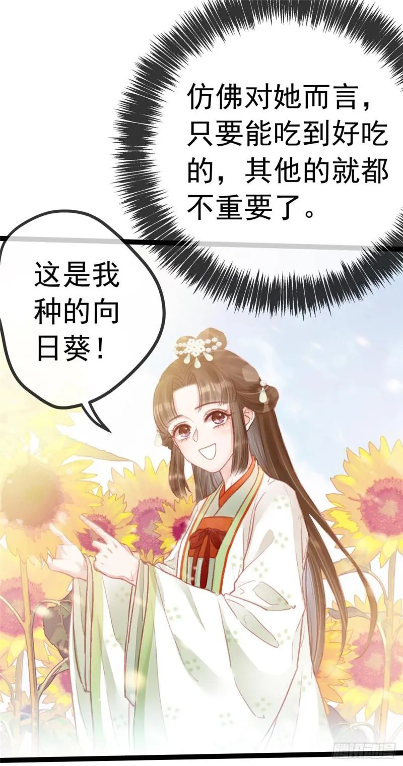 030 第22页
